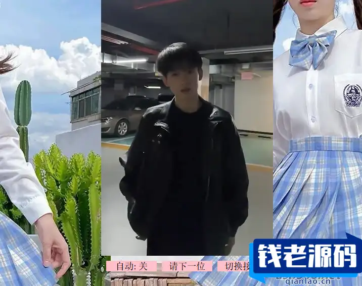 在线观看帅哥视频源码 单文件上传即用-钱老源码网