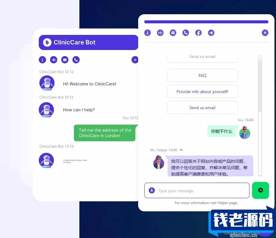 WordPress 插件 OpenAI 聊天机器人 – Helper助手破解版 1.0.18