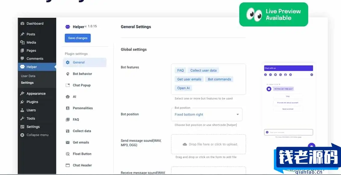 WordPress 插件 OpenAI 聊天机器人 – Helper助手破解版 1.0.18