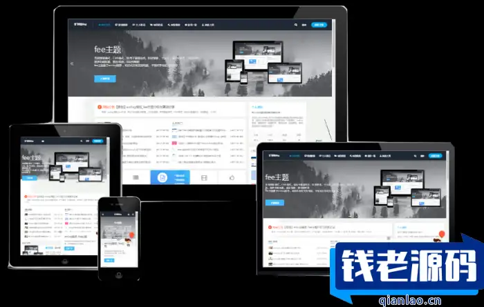 fee1.8主题兼容Emlog Pro免授权版-钱老源码网