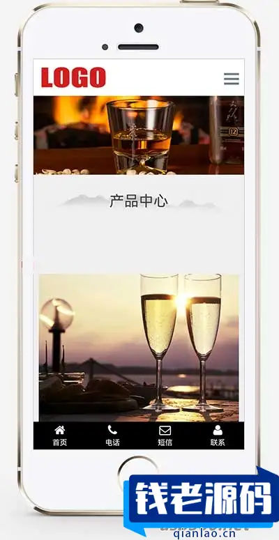 (自适应移动端)水墨风响应式酒业网站源码 白酒酿制生产网站模板 pbootcms模板