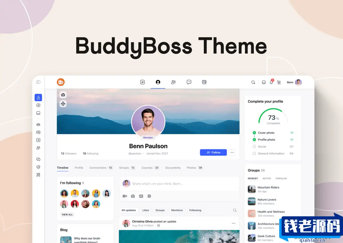 WordPress 定制主题BuddyBoss v2.4.30：个性化程度达到新高-钱老源码网