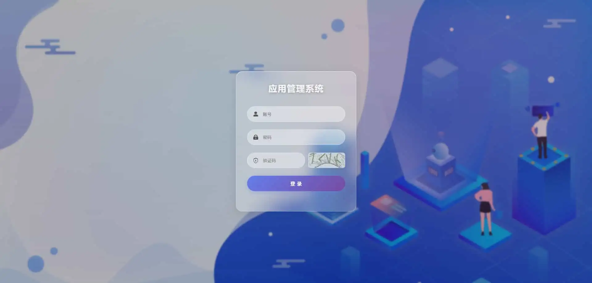 apk免杀系统源码搭建教程-钱老源码网