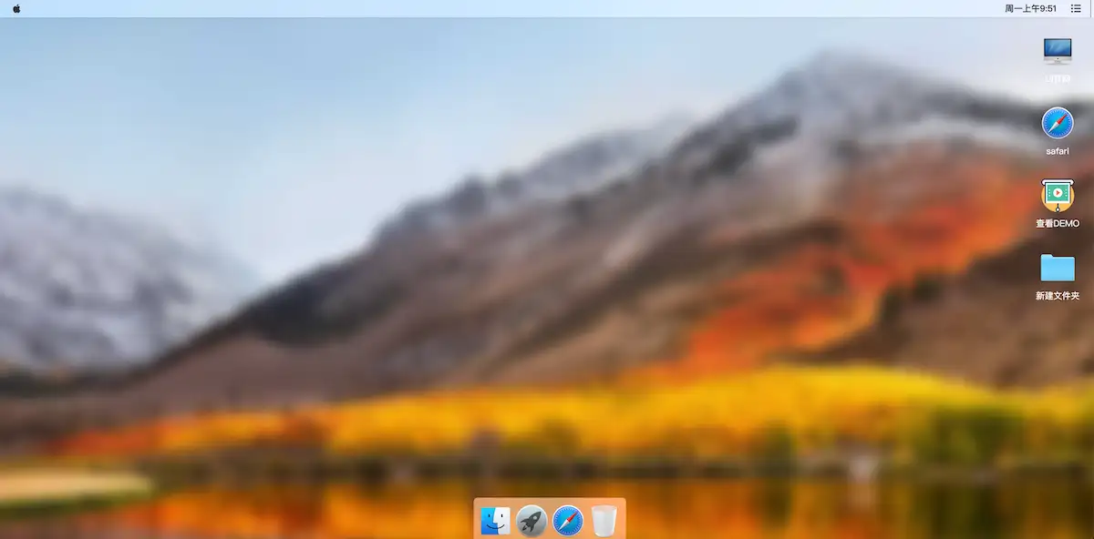 MACOS 桌面，H5 源码，流畅