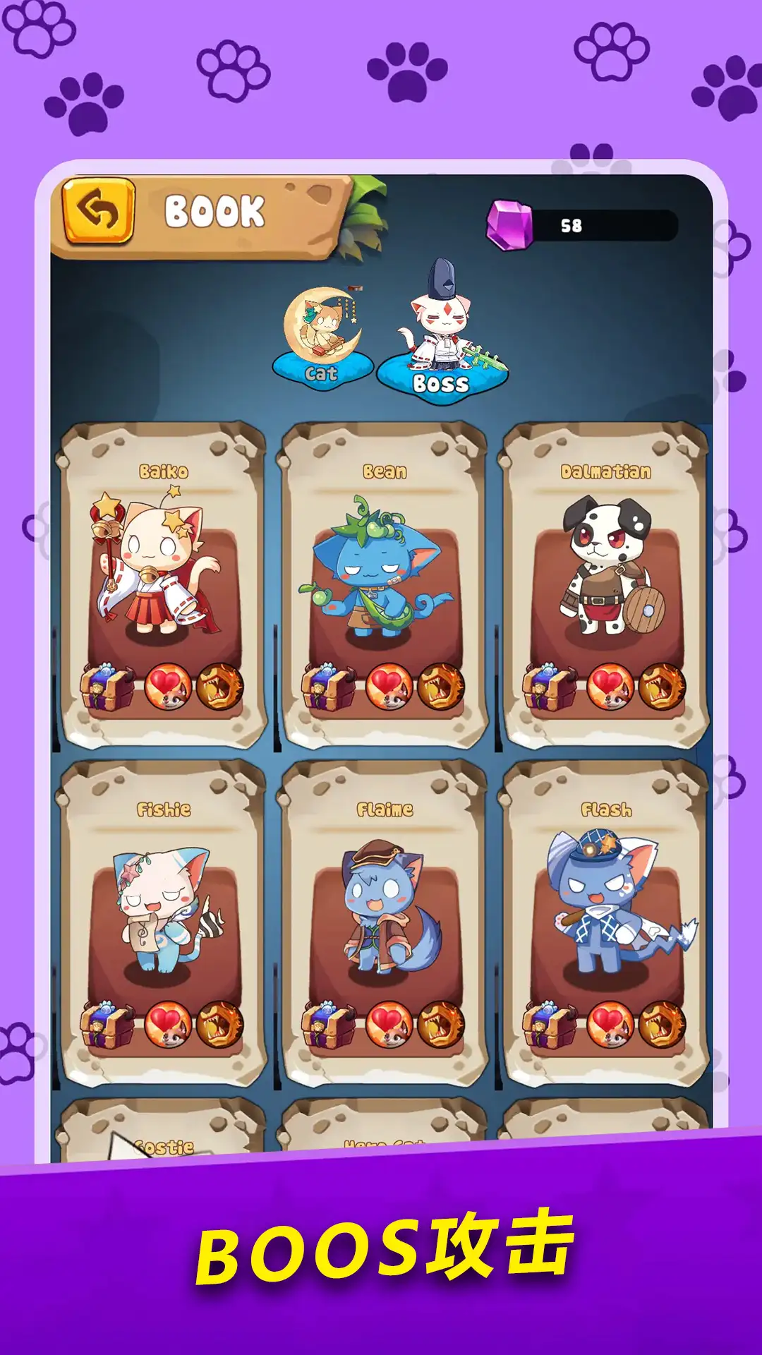 萌猫 合并卡牌 RPG抽卡游戏 Unity3D休闲益智游戏源码完整项目-钱老源码网