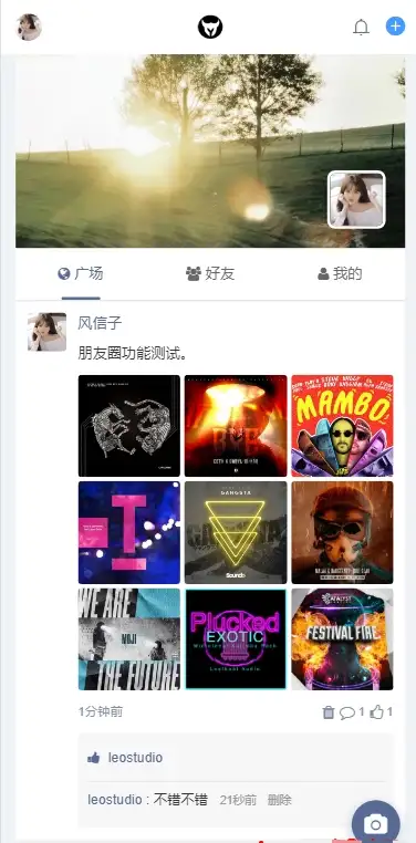 风信子朋友圈V2.0插件 – xiuno论坛-钱老源码网