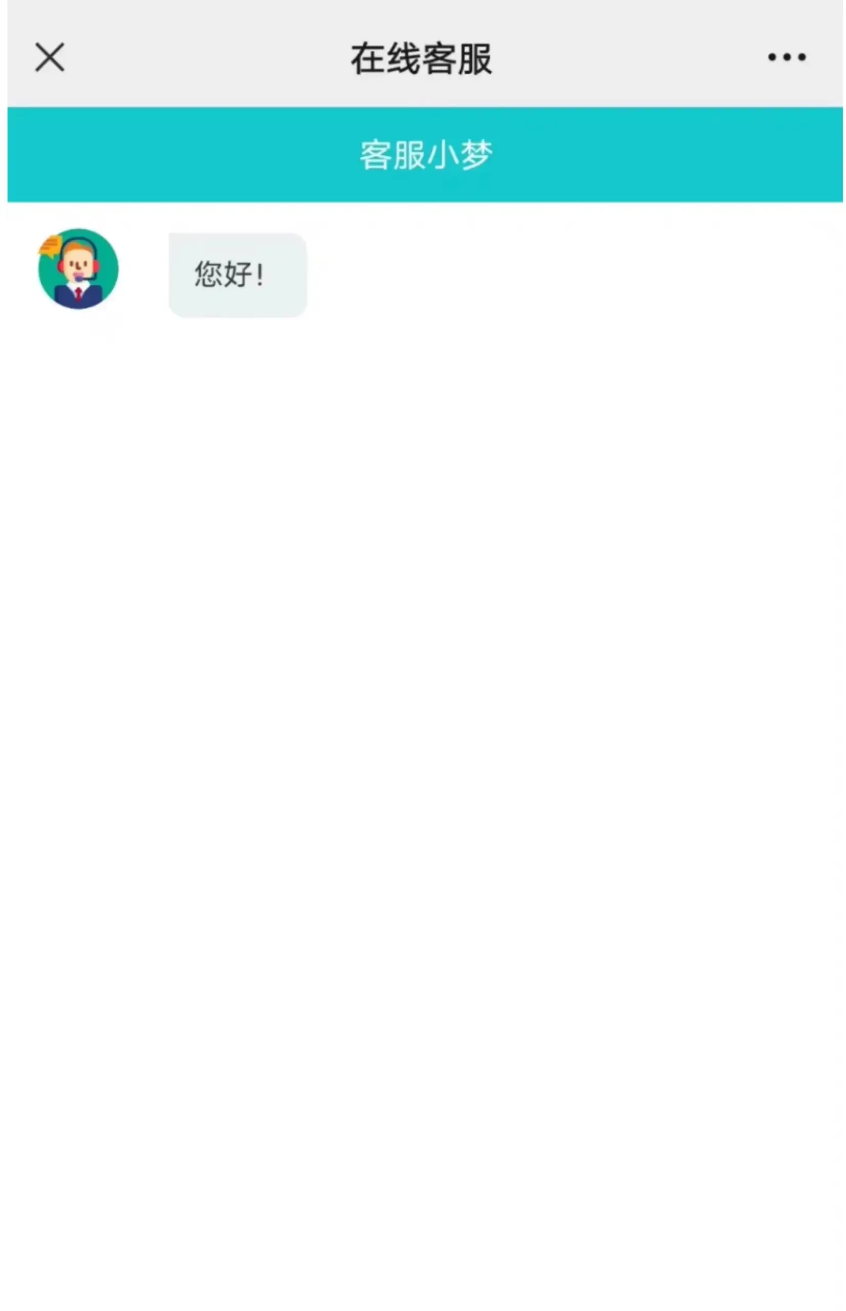 域名防红系统带本地接口文件2.0版本
