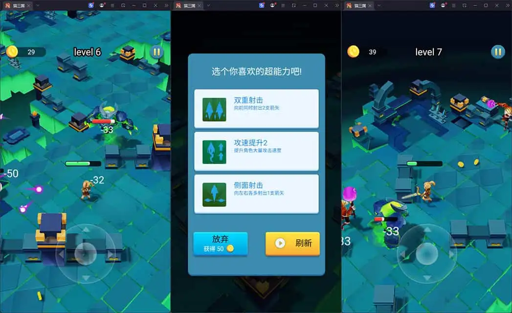三网H5小游戏【幽灵射手】最新整理CentOS手工服务端+安卓+源码