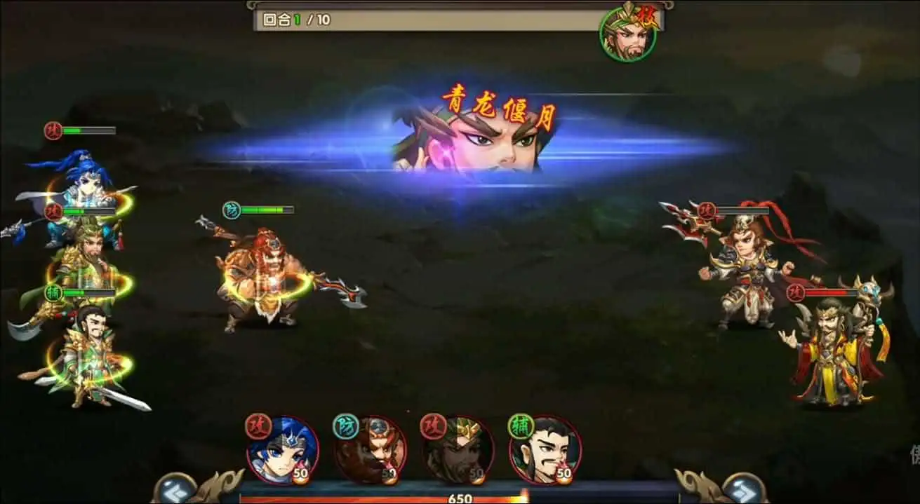 三国卡牌手游【无敌三国魅影无极版】最新整理Win系服务端+运营后台+GM授权后台+安卓苹果双端+详细搭建教程