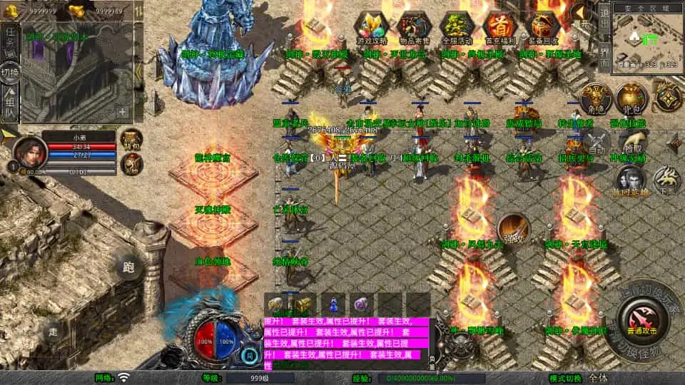 XO三端引擎传奇手游【1.80剑神合击】最新整理Win系服务端+PC安卓苹果三端+加密工具+详细搭建教程