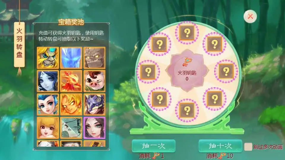 大话回合手游【缥缈西游之武曜台孩子升级版】最新整理Linux手工服务端+管理后台+CDK授权后台2.0+安卓苹果双端+详细搭建教程+视频教程