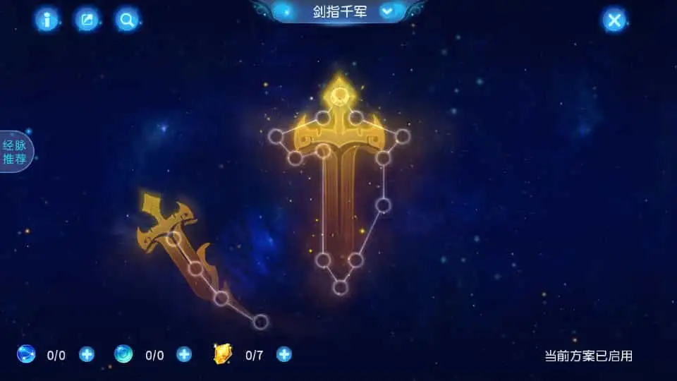 MT3换皮MH【紫禁之巅2双经脉挂机尊享版】最新整理Linux手工服务端+安卓苹果双端+GM后台+详细搭建教程+全套源码