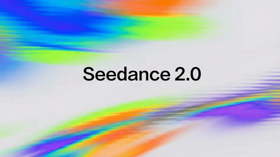 2026年最火AI视频模型 Seedance 2.0 学习资料包-钱老源码网