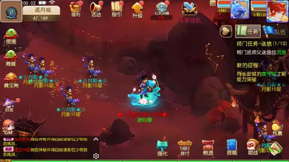 MT3换皮MH【梦晓月影全靠爆挂机尊享版】最新整理单机一键即玩镜像端+Linux手工服务端+安卓苹果双端+GM后台+详细搭建教程+全套源码