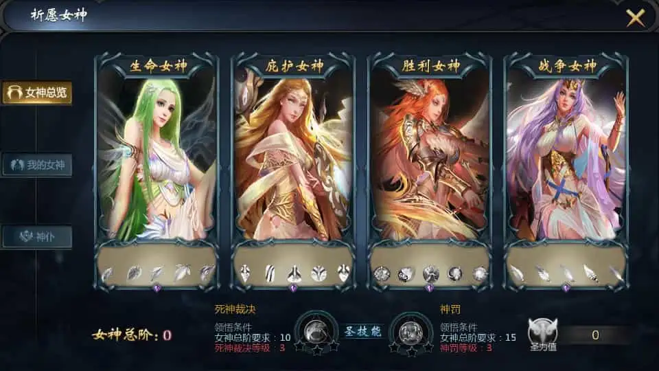 1655互通魔域【龙哥四职业怀旧特效版】最新整理Win系半手工服务端+本地验证+本地注册+全套工具+详细搭建教程