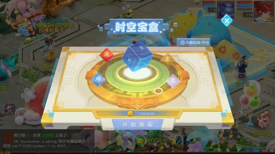 MT3换皮MH【紫禁之巅经脉挂机尊享修复版】最新整理Linux手工服务端+安卓苹果双端+GM后台+详细搭建教程+全套源码