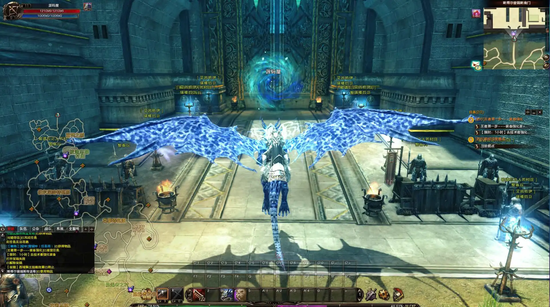 3DMMORPG端游【霸王大陆2商业完整版】最新整理WIN系服务端+PC客户端+加解密工具+GM工具+详细搭建教程+视频教程+攻略