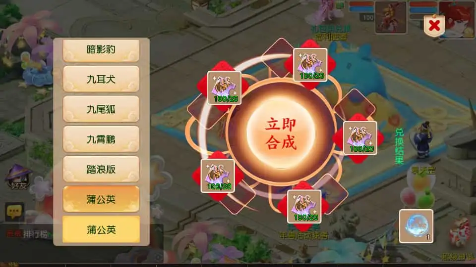 MT3换皮MH【紫禁之巅2双经脉挂机尊享版】最新整理Linux手工服务端+安卓苹果双端+GM后台+详细搭建教程+全套源码