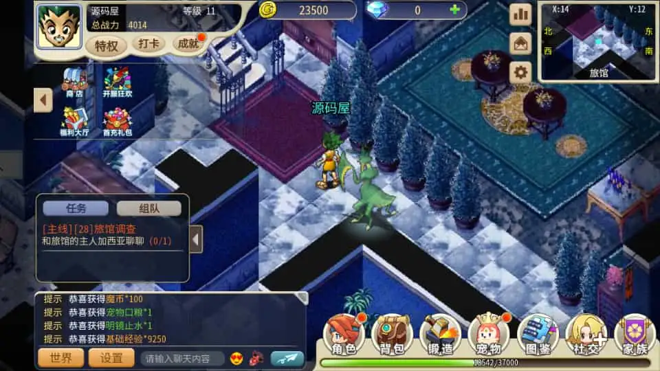 三网H5游戏【复古魔力归来H5高爆无限制互通修复版】最新整理Linux手工服务端+本地验证+管理后台+GM授权后台+安卓+详细搭建教程+视频教程