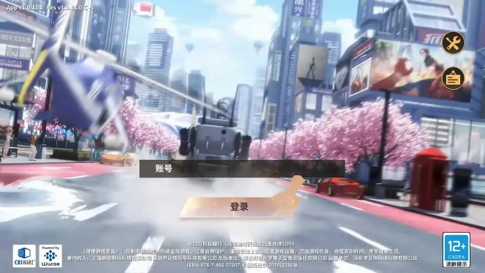 横版格斗回合手游 全明星激斗代金券内购版 2025 单机镜像端 + Linux 手工服务端 + 双端 + 全套后台 + 教程