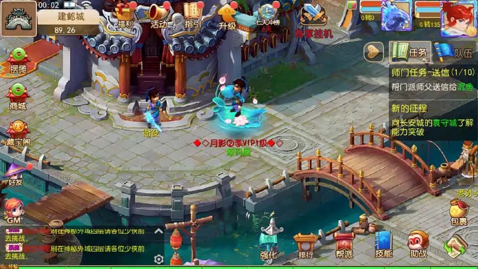 MT3换皮MH【梦晓月影全靠爆挂机尊享版】最新整理单机一键即玩镜像端+Linux手工服务端+安卓苹果双端+GM后台+详细搭建教程+全套源码