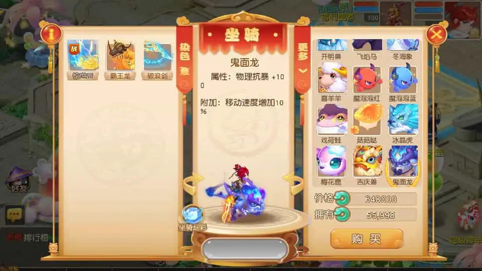 MT3换皮MH【紫禁之巅2双经脉挂机尊享版】最新整理Linux手工服务端+安卓苹果双端+GM后台+详细搭建教程+全套源码