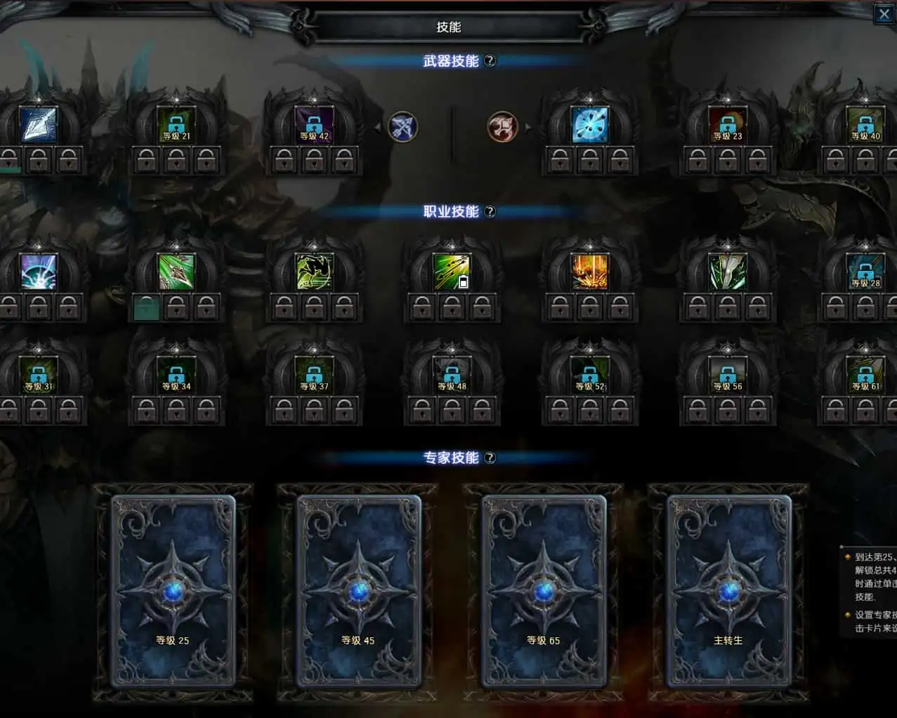 3DMMORPG魔幻端游【MU奇迹2】最新整理WIN系服务端+PC客户端+登录器+GM工具+详细搭建教程+视频教程