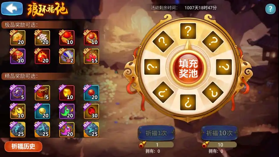 典藏卡牌手游【江湖侠客令五周年修复优化版】最新整理Win系服务端+GM运营后台+安卓苹果双端+详细搭建教程