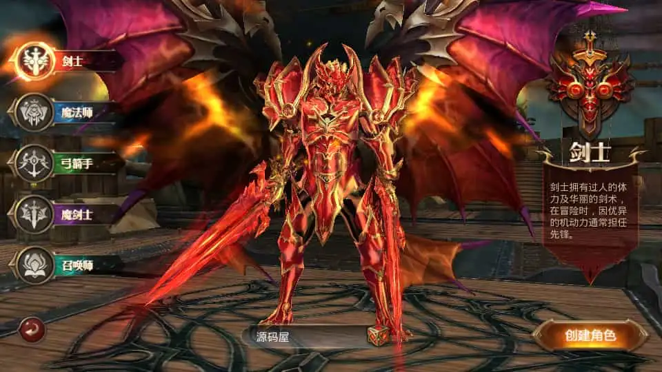 3D魔幻手游【全民奇迹15第三季跨服版】最新整理Win系服务端+本地注册+加解密工具+GM工具+GM授权后台+安卓苹果双端+详细搭建教程