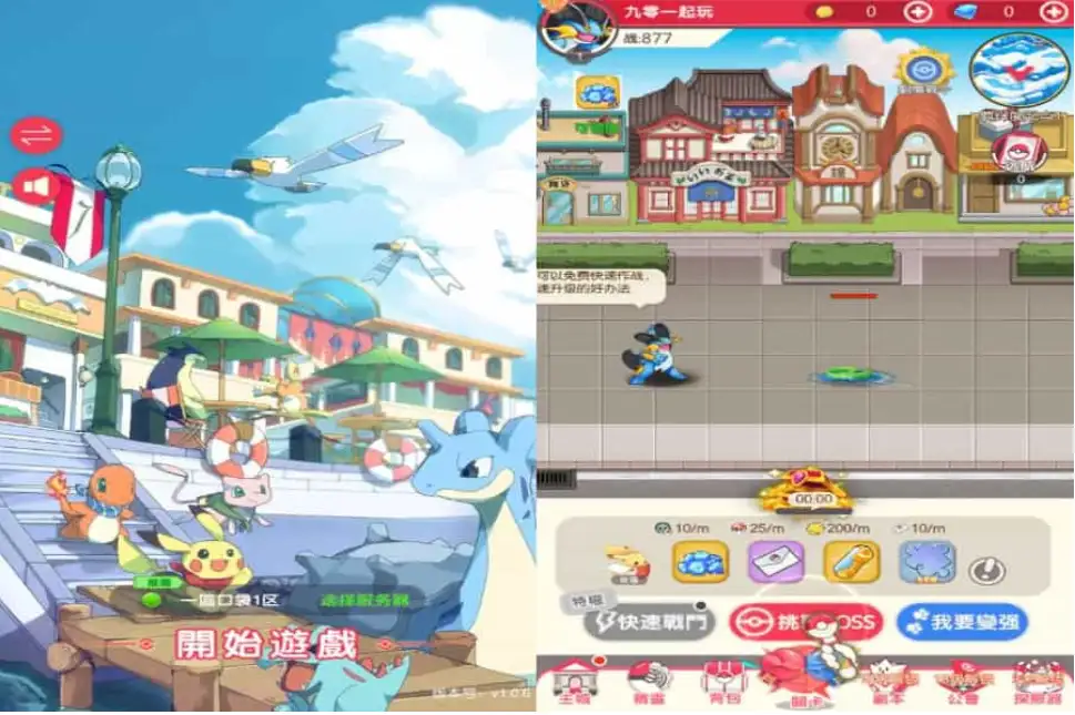 卡牌回合手游 口袋新世代多区跨服内购版 单机一键即玩镜像端 + Linux 手工服务端 CDK 授权后台 + 自定义英雄 + 教程-钱老源码网