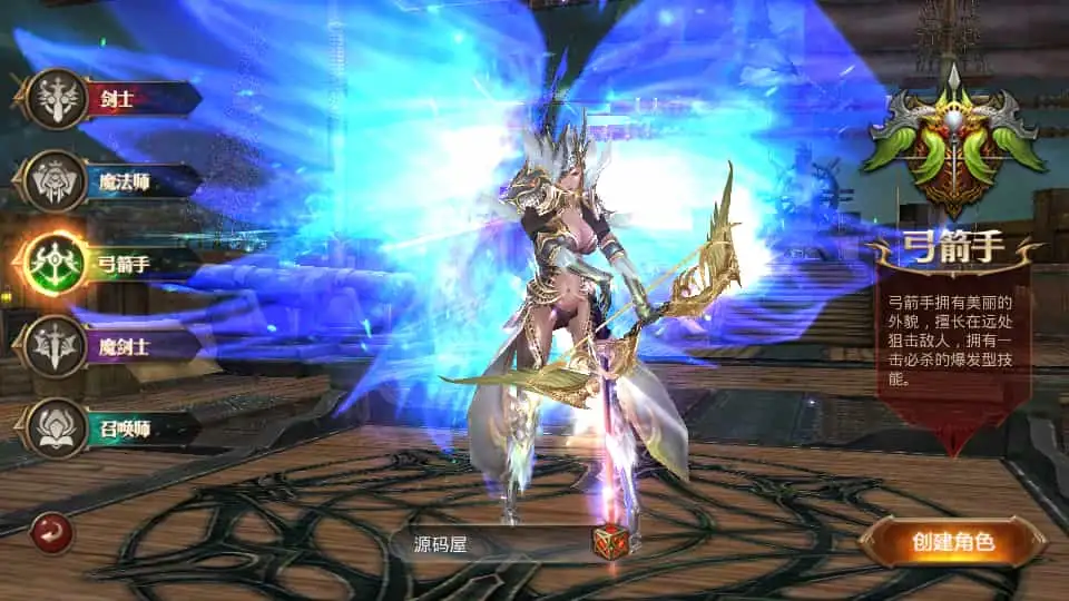 3D魔幻手游【全民奇迹15第三季跨服版】最新整理Win系服务端+本地注册+加解密工具+GM工具+GM授权后台+安卓苹果双端+详细搭建教程
