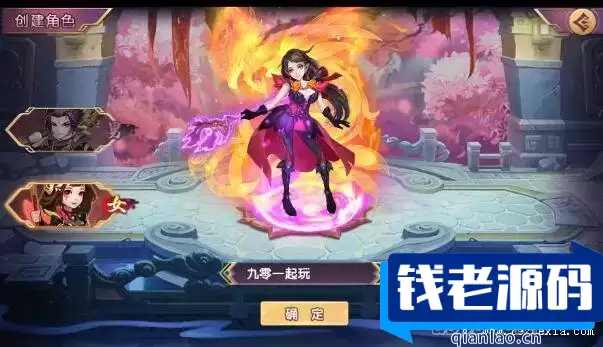 [手游] 卡牌回合手游【主公别闹-神话三国内购版】2025镜像服务端+Linux手工端+GM后台+教程
