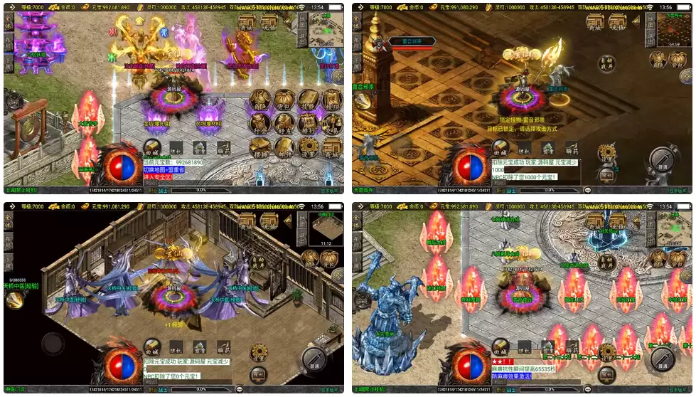 战神引擎传奇手游【横扫千军白猪3.1大背包版】最新整理WIN系特色服务端+安卓苹果双端+GM授权后台+详细搭建教程-钱老源码网