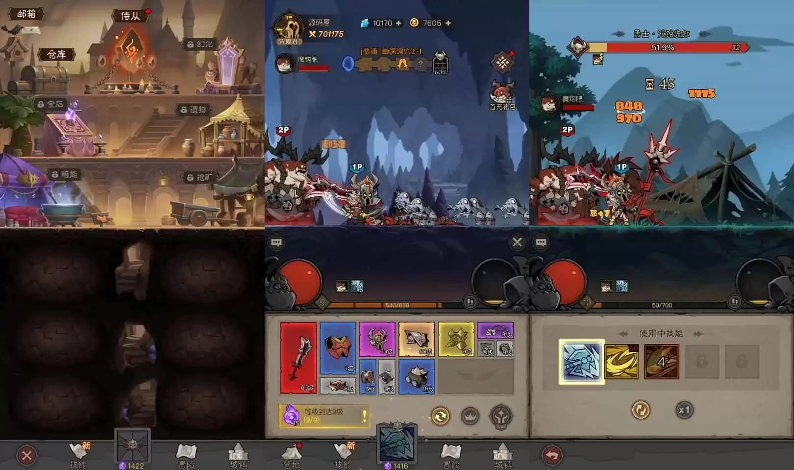放置RPG刷宝手游【英雄没閃代金券内购修复版】最新整理单机一键即玩镜像端+Linux手工服务端+本地注册+加解密工具+管理后台+CDK授权后台+详细搭建教程+视频教程
