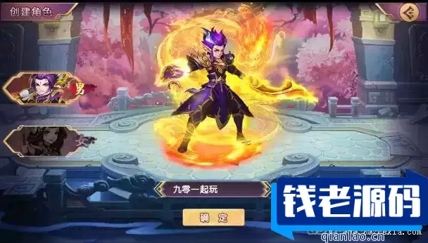 [手游] 卡牌回合手游【主公别闹-神话三国内购版】2025镜像服务端+Linux手工端+GM后台+教程