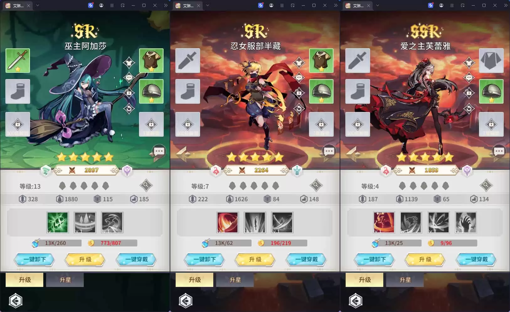 卡牌回合手游【艾琳娜的夜光多区跨服版】最新整理单机一键即玩镜像端+Linux手工服务端+明文资源+CDK授权后台+安卓苹果双端+详细搭建教程+视频教程