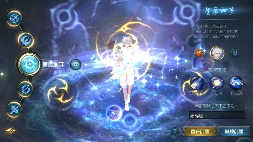 1655互通魔域手游【辉煌修罗魔域90神火版】最新整理Win半手工服务端+本地注册验证+GM工具+安卓+详细搭建教程+视频教程-钱老源码网