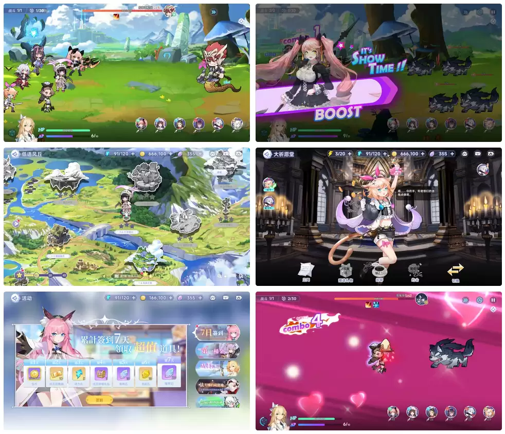 二次元卡牌回合手游【少女戰姬修复版】最新整理单机一键即玩镜像端+Linux手工服务端+运维后台+管理后台+GM授权后台+CDK账号授权后台+安卓+详细搭建教程+视频教程-钱老源码网