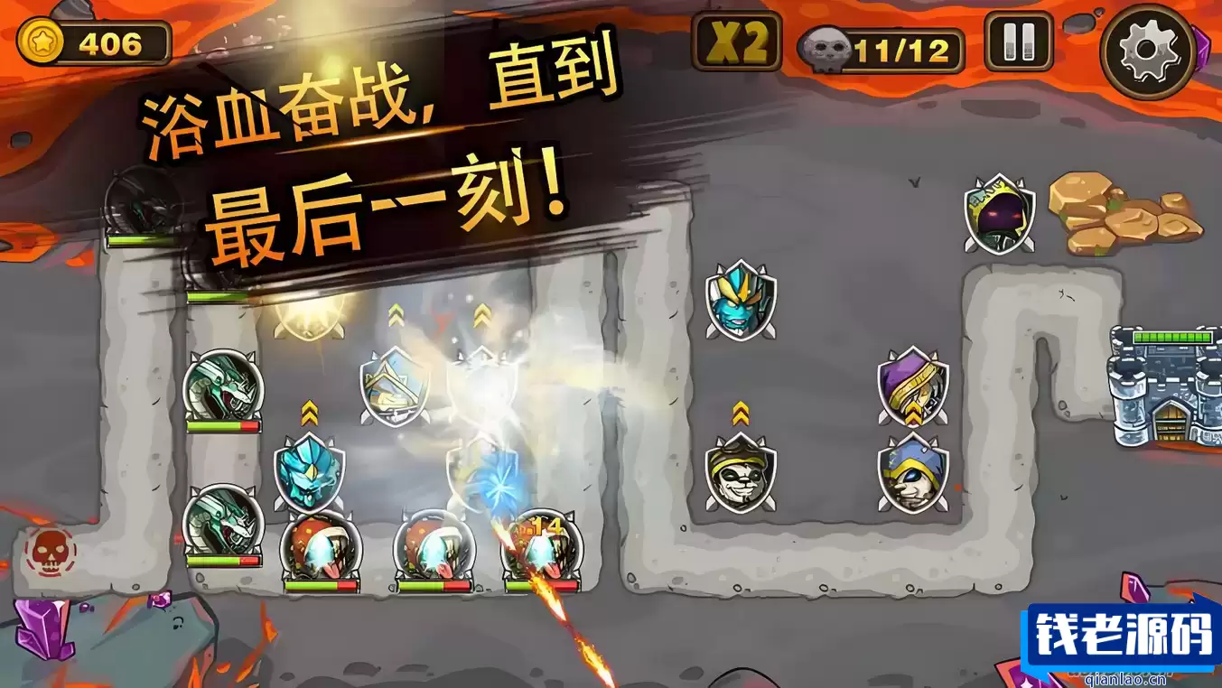 末世策略塔防手游【某炮259魔改版】最新整理单机一键即玩镜像端+Linux手工服务端+安卓苹果双端+本地热更+本地验证+解密工具+CDK后台+运营后台+详细搭建教程+视频教程-钱老源码网