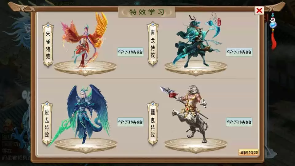 经典回合手游【某道-灵泽】最新整理Win系服务端+安卓苹果双端+运营后台+代理后台+详细搭建教程