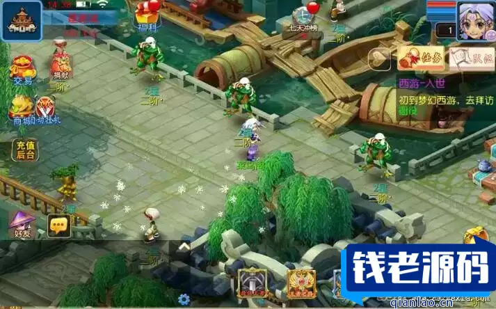 [手游] MT3换皮梦幻【幽魂突破之美少女成长记尊享挂机版】镜像端+Linux端+管理后台+教程+源码