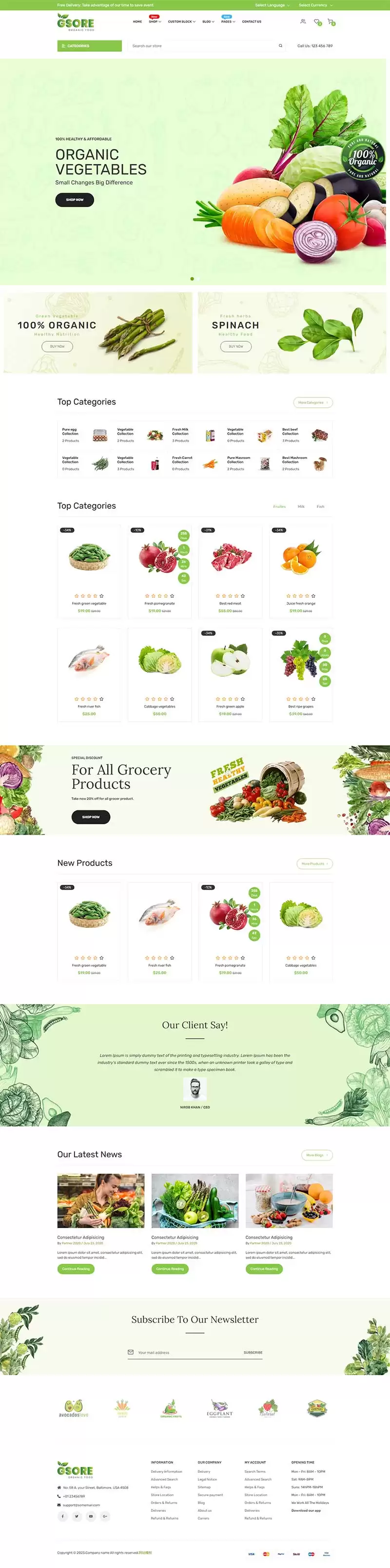 HTML有机食品在线商城网站模板-钱老源码网