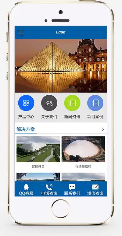 (PC+WAP)气膜建筑网站源码 建筑结构工程类网站pbootcms模板
