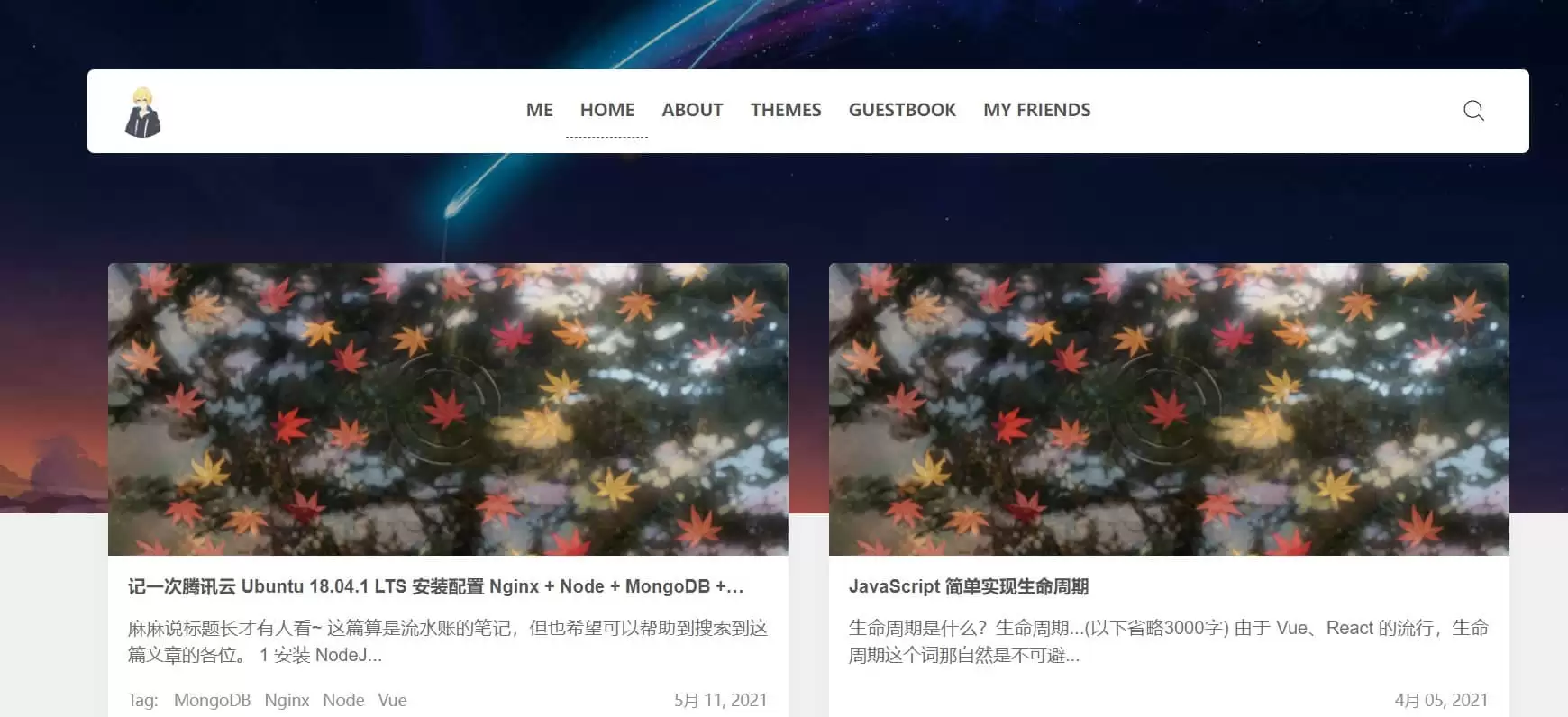 Clien瀑布流文章主题模板 WordPress主题模板-钱老源码网