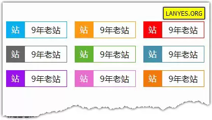 蓝叶Emlog程序网站显示年龄插件可以在任意地方显示你网站的运营时间-钱老源码网