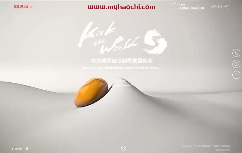 (自适应手机版)响应式创意滚屏网络建站公司网站源码 黑色全屏设计创意公司网站织梦模板-钱老源码网