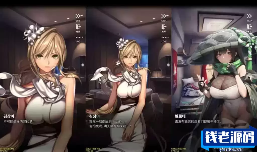 稀有卡牌手游【天命之子】最新整理WIN系服务端+安卓+数据包+详细搭建教程+视频教程