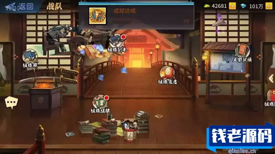 龙珠激斗之旅：横版卡牌手游龙珠激斗VM镜像一键端，Linux学习手工端通用语音视频教程