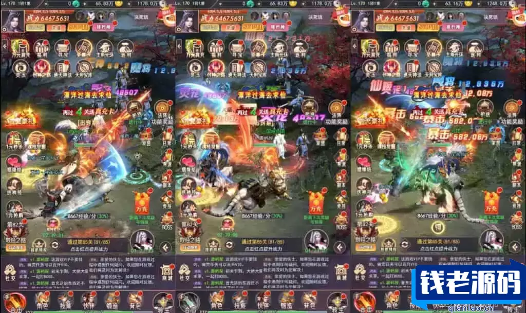 三网H5游戏【棍子西游H5】最新整理Linux手工服务端+运营后台+全套表+前后端转换工具+详细搭建教程+视频教程