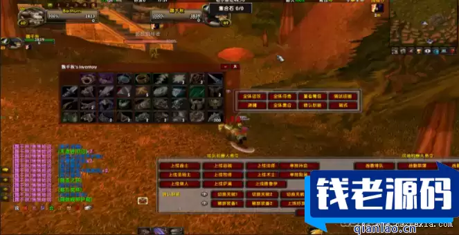 [端游] 魔兽经典旧世60乌龟服双机器人端,vm机器人+ike3机器人